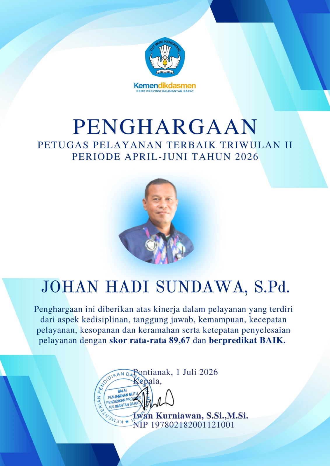 Image