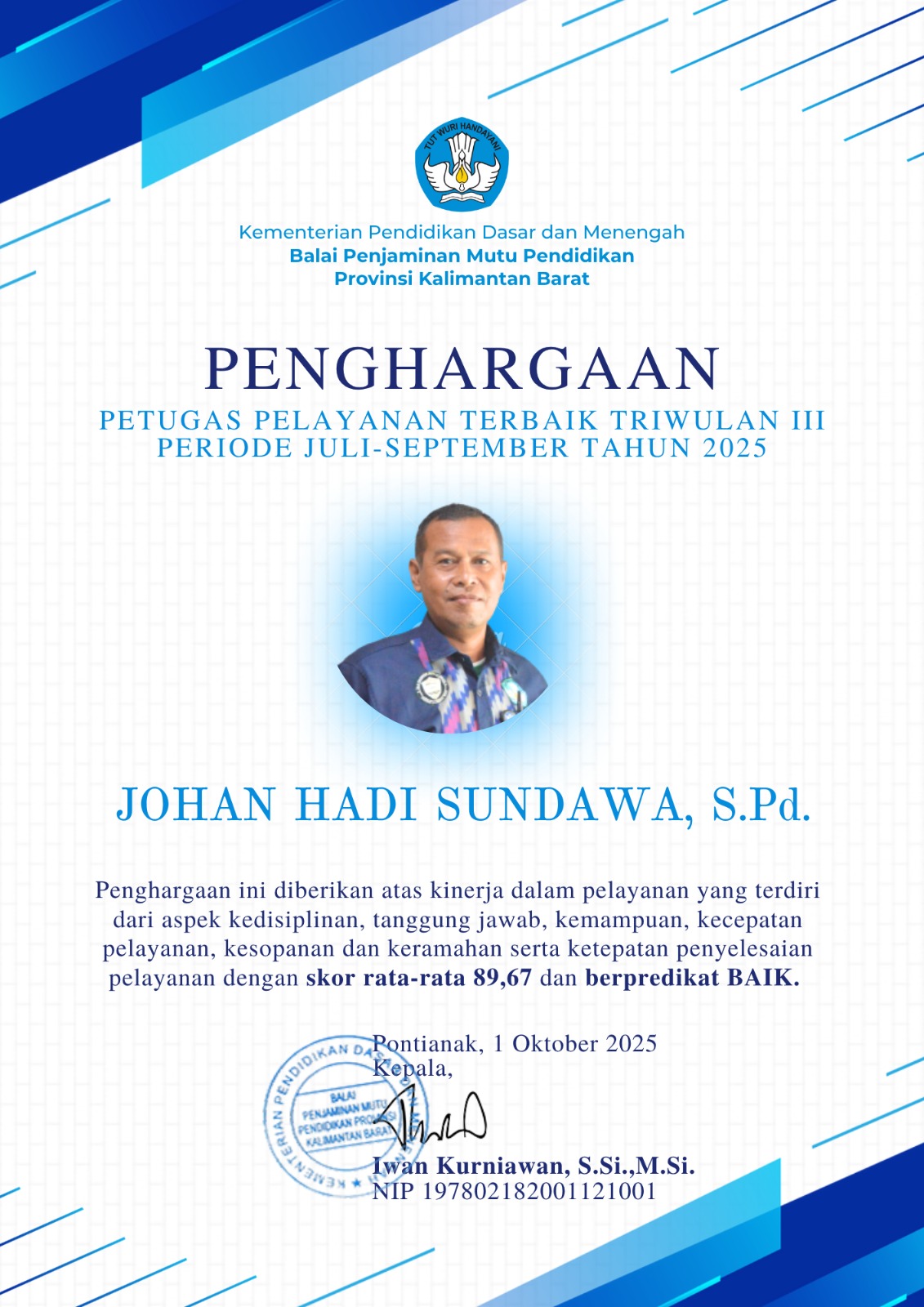 Image